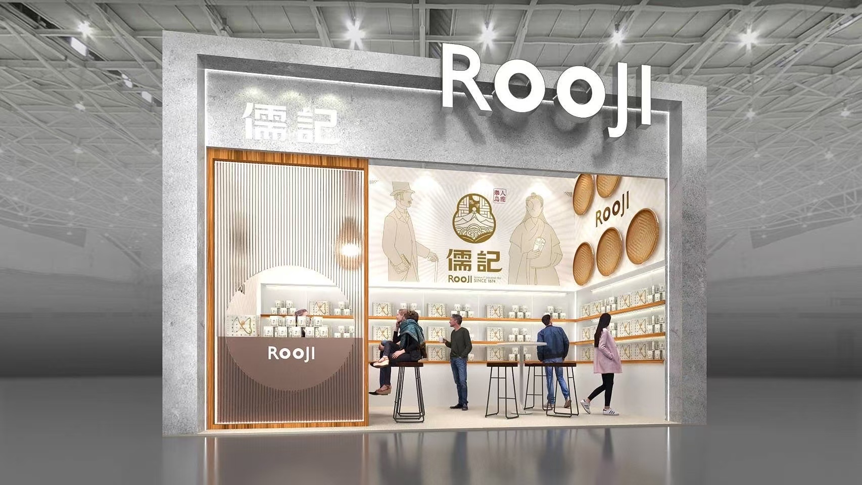 Weixin Image_20250831210146_95_11