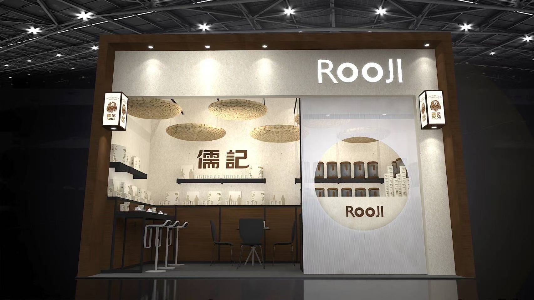 Weixin Image_20250831210147_93_11