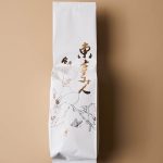 Oriental Beauty Tea